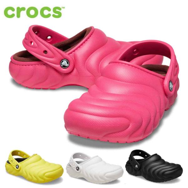 クロックス レディース メンズ crocs クラシック ラインド オーバーパフ クロッグ CLASSIC LINED OVERPUFF CLOG 210059 かわいい ピンク イエロー