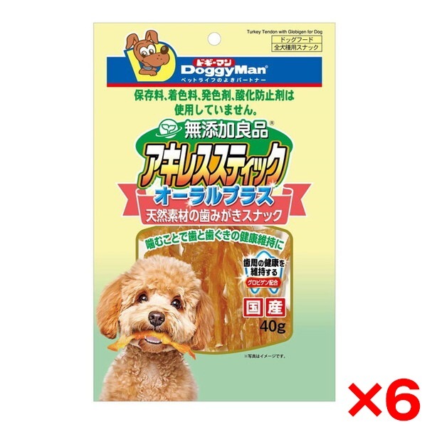 6個セット 無添加良品 アキレススティック オーラルプラス 40g
