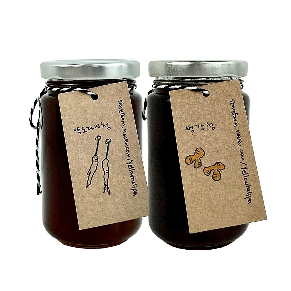 イエローチューリップ生姜庁250ml+ヤクドラジチョン250mlギフトセット