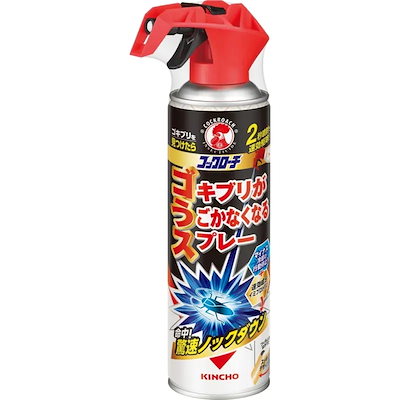 他サイト： キンチョウ KINCHO ゴキブリがうごかなくなるスプレー トコジラミ 駆除剤 300m キンチョー ゴうス 冷却 殺虫 殺虫剤 殺虫スプレー コックローチの商品画像