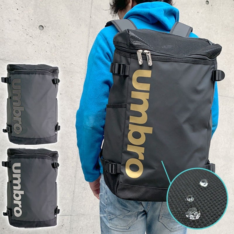 リュック リュックサック バックパック スクエア 撥水 通学 抗菌 部活 学生 中学生