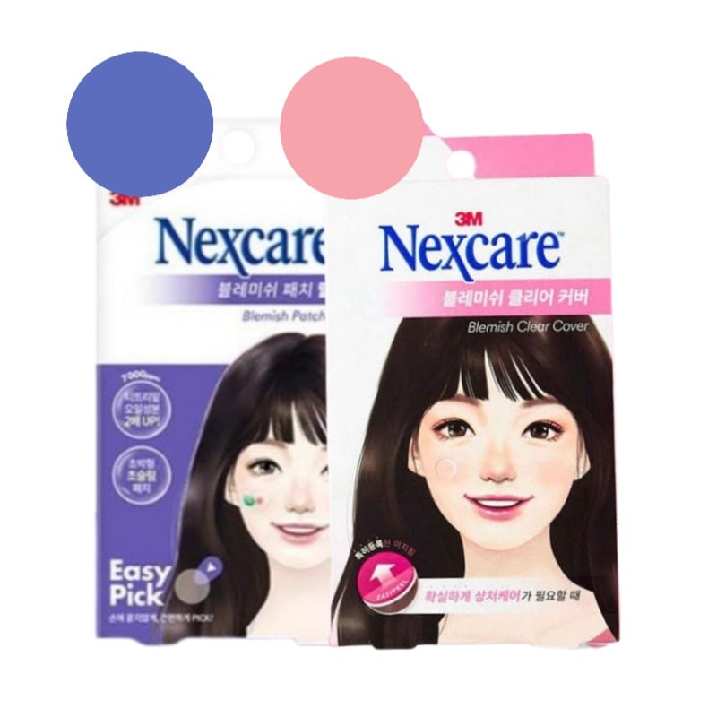 低刺激/絞る前）イージーピック ブレミッシュパッチ リリーフ92枚/136枚入り/(絞った後) イージーピック ブレミッシュパッチ ケア111枚/100枚入りの中から選択[にきび肌 ,にきび]