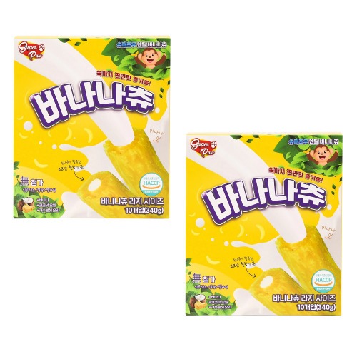 スーパーポウ子犬ガム10p x 2 L - バナナペット犬愛犬歯健康ガムスナック簡単携帯