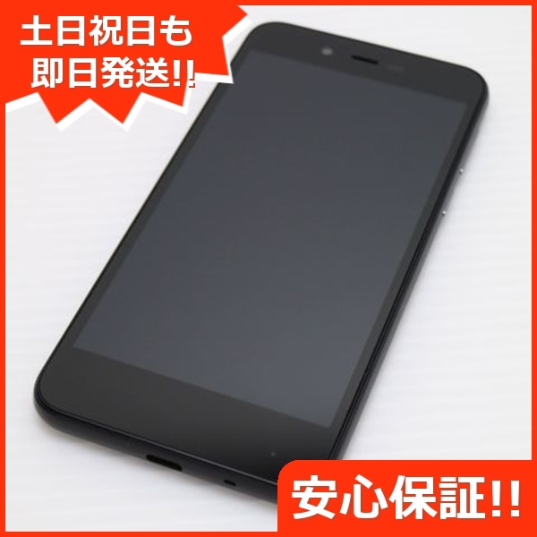 新品同様 702SH AQUOS sense basic ブラック 116