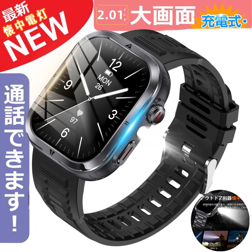1.96インチ大画面 通話機能付き LINE Gmail SOS機能 日本語対応 スマートウォッチ 血中酸素 血圧測定 日本語説明書 iPhone Android対応 5,986円