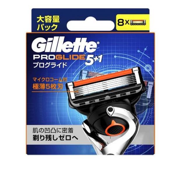 ジレット プログライド5+1 マニュアル 替刃 8個入