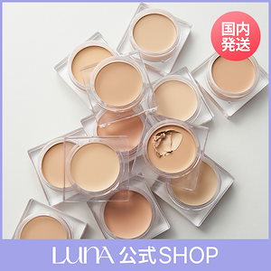 ベースメイクセット×5まとめ売りLUNA ルナ コンシーラー ファンデーション 韓国コスメ LUNA セット まとめ売り クッションファンデーション