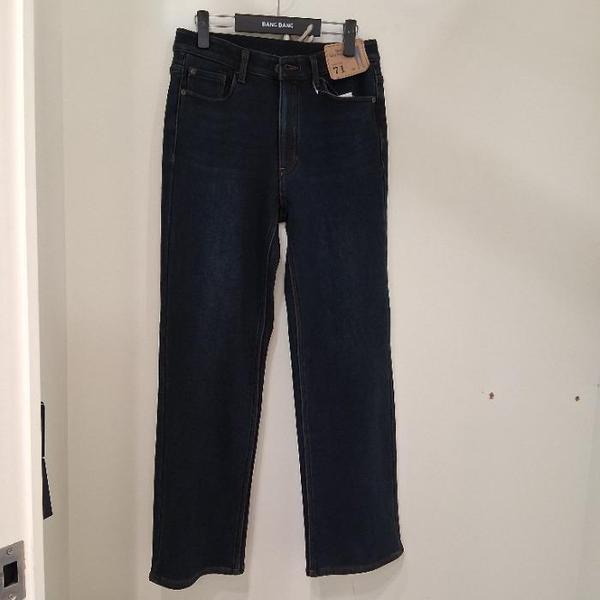 HC17 ストレート起毛ジーンズ ストレート起毛ジーンズ NQLL841 (S43429566)