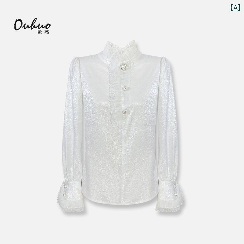 レディース　シャツ　レース　シルク パール サテン フレンチコート レース シャツ 女性 2025 秋冬 長袖 トップス ウエスタンスタイル