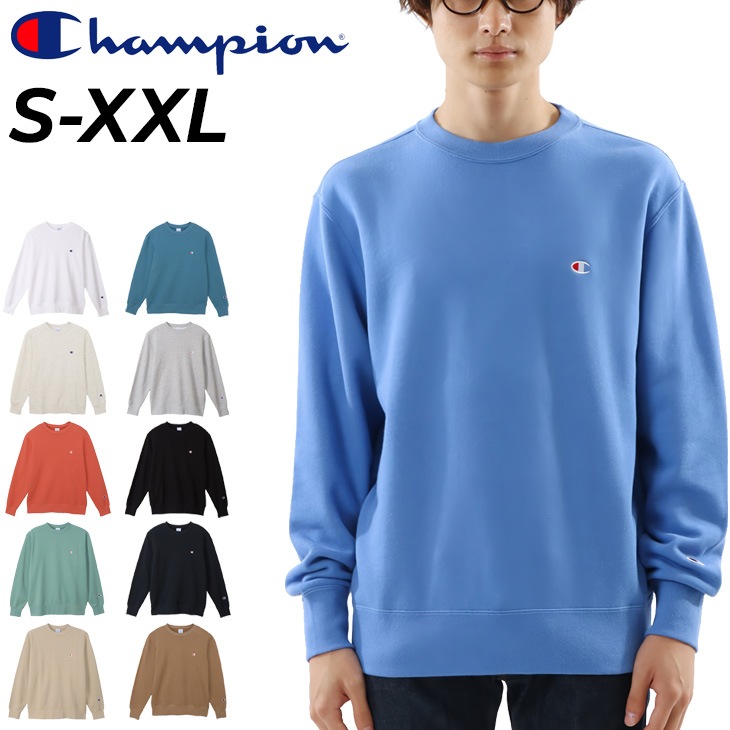 トレーナー メンズ スウェットシャツ 長袖 クルーネック 無地/C3-Y035