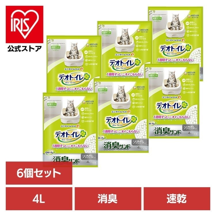 【目玉商品】【6個セット】ユニチャーム 取替サンド デオトイレ 消臭サンド 4L unicharm