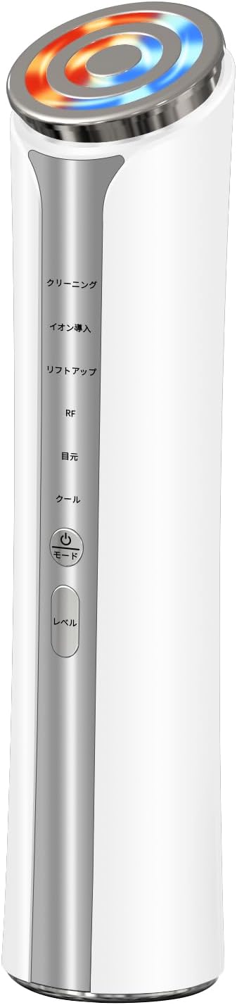 美顔器 RF美顔器 高周波美顔器 EMS微電流 4光LED搭載 温冷ケア 多機能 1台16役 6種類モード 3段階レベル クリア 毛穴汚れとり 肌引き締め 目元ケア 口元ケア 肌ケア USB充電式 男 5,618円
