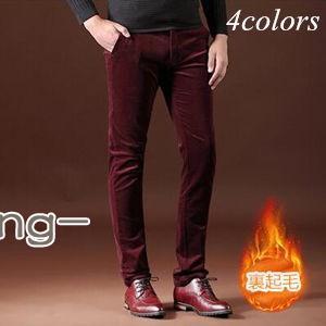 期間限定25%値下げコーデュロイパンツ スキニーパンツ 裏起毛パンツ ストレッチ チノパン ボトムス スリムパンツ スリム カジュアル メンズ 厚手 防寒 冬新作コーデュロイパンツ スキニーパンツ