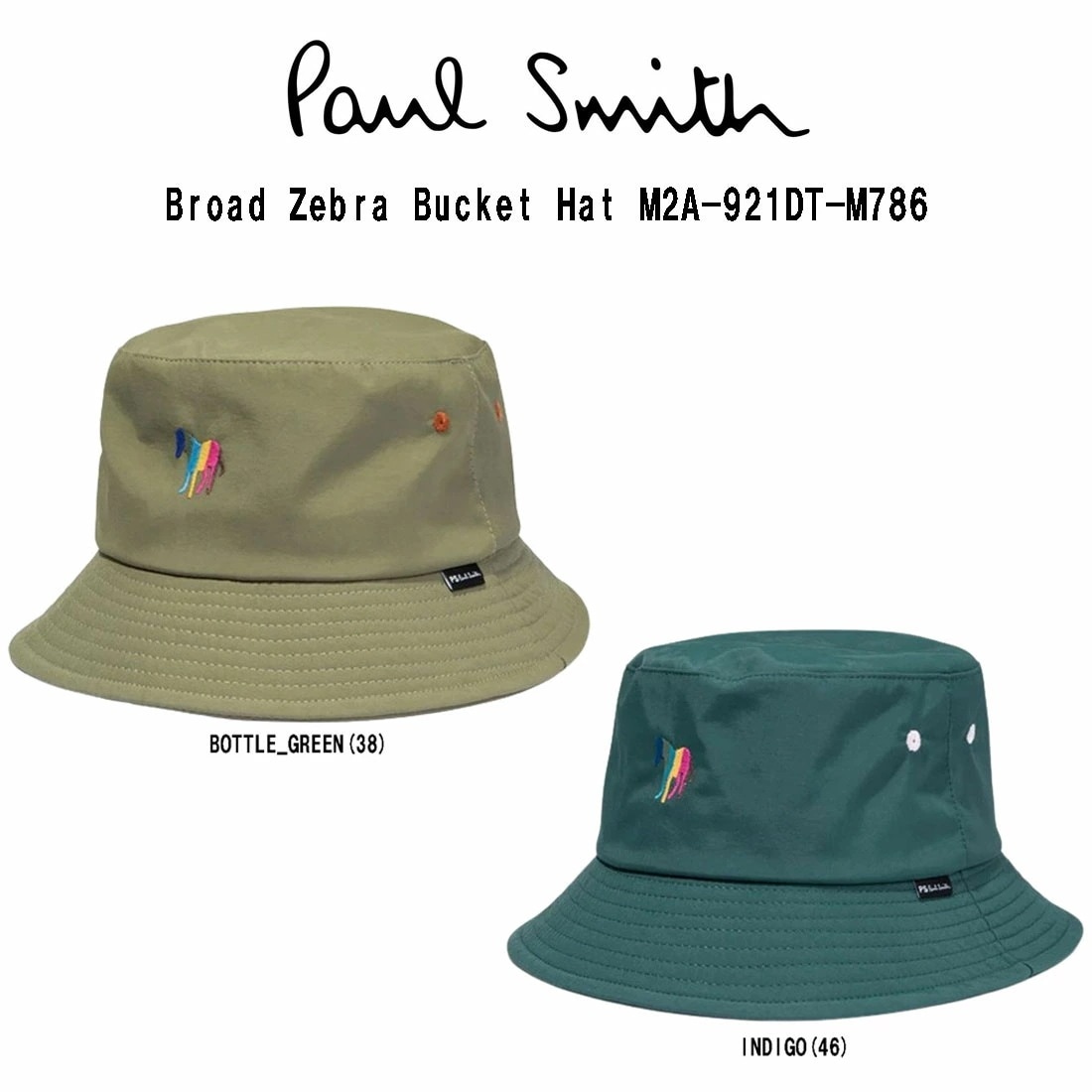 Paul Smith バケットハット 帽子 アクセサリー ゼブラ 刺繍 グリーン メンズ Broad Zebra Bucket Hat M2A-921DT-M786
