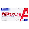 Mプライス Qoo10店