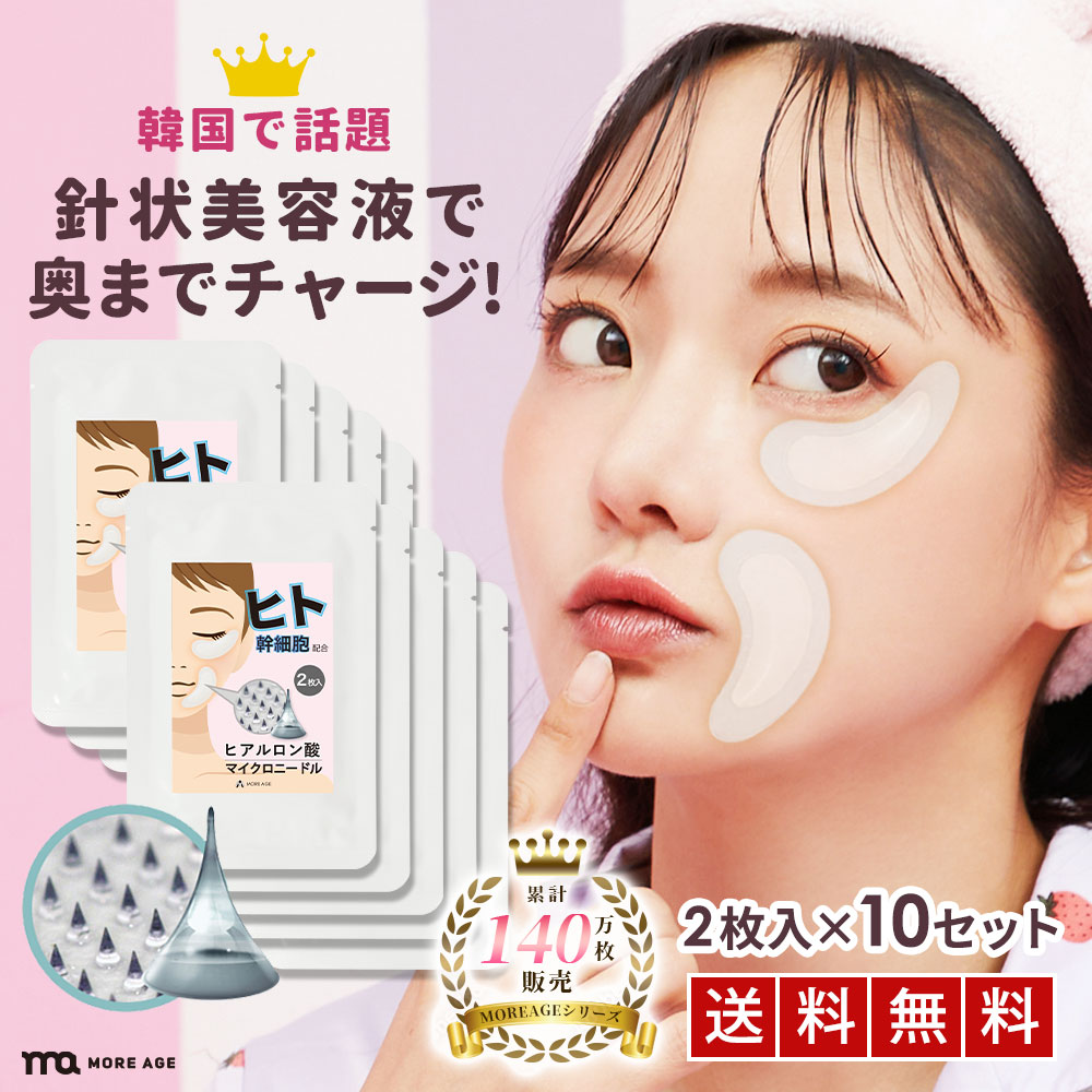 たにひろ様 THP 1ml SDS-PAGE 用プレステインドタンパク質ラダーマーカー Protein