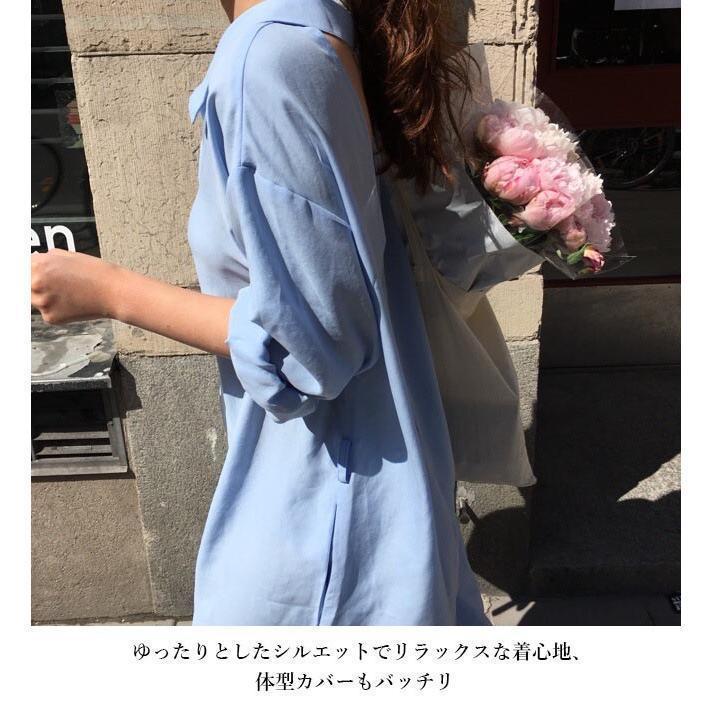 春 夏 シャツワンピ オーバーサイズ レディース ロングシャツ 長袖 ワンピース ロングワンピ マキシワンピース 無地 長袖ワンピース ブルー 5,237円