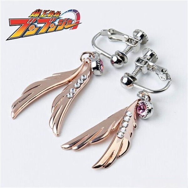 Amazon | [Leimezsty] ファッショナブルなフェイスアクセサリー