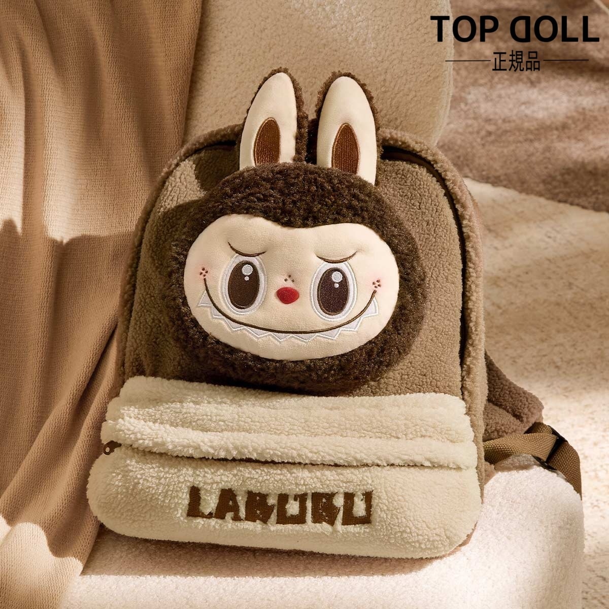【POPMART正規品保証】Classic Bag Series LABUBU Berber Fleece Backpack らふぶ リュック旅行バッグ おしゃれ かわいい お洒落な女性バッグ