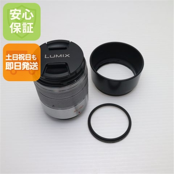 美品 パナソニック LUMIX G VARIO 45-150mm F4.0-5.6 ASPH. MEGA O.I.S. 望遠ズームレンズ マイクロフォーサーズマウント 即日発送 土日祝発送OK 62