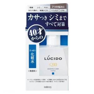 ルシード 薬用 トータルケア化粧水 110ml