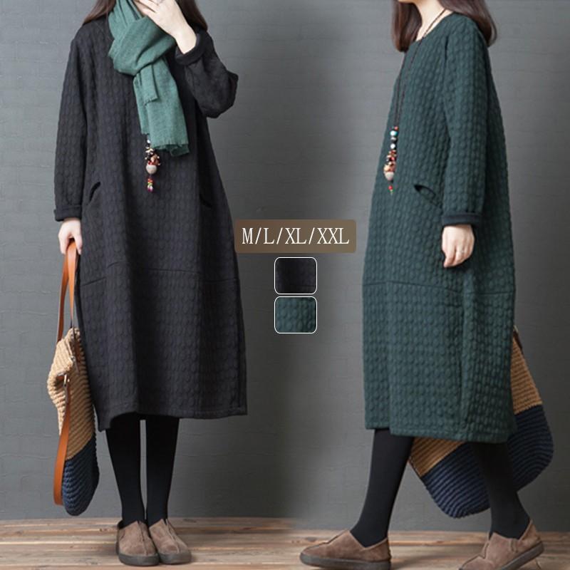 ワンピース秋冬ワンピースロングワンピース４０代 ワンピース 厚手 無地 体型カバー 長袖マキシ丈ワンピース 大きいサイズゆったり 暖かい50代XXL