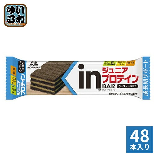 森永製菓 inバー ジュニアプロテイン ウェファーココア 48本 (12本入×4 まとめ買い) 手軽 小腹 バータイプ