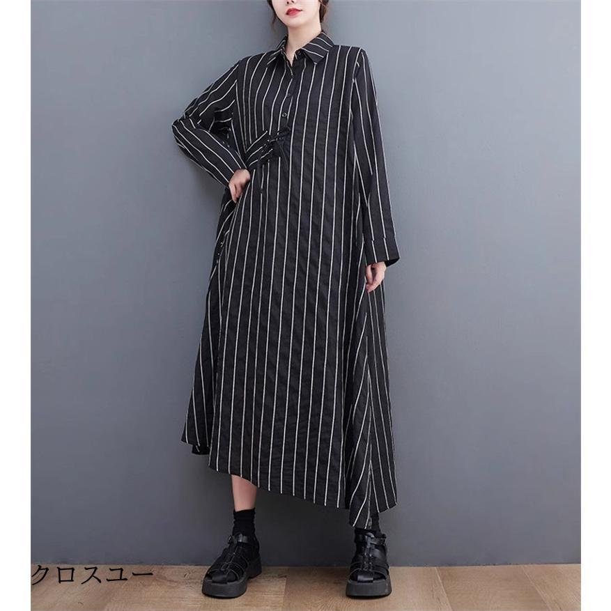 春ワンピース レディース ロング丈 今季も大のシャツワンピース ストライプ 体型カバー シルエット としたサイズ感 ラフに着こなせる