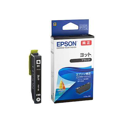 他サイト： 【ネコポス便配送対応商品】エプソン(EPSON) 純正インクカートリッジ YTH-BK ブラック(目印:ヨット)の商品画像