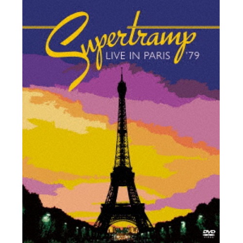 スーパートランプ ／ ライヴ・イン・パリ 1979 (DVD) UIBY-15146