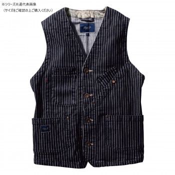 桑和 1472-06 ベスト LLサイズ ストライプ（910） Dandy Dad