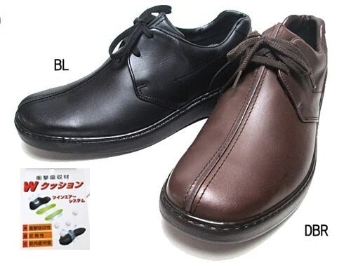 ホントニラクダ　センターシーム　カジュアルウォーキングシューズ メンズ