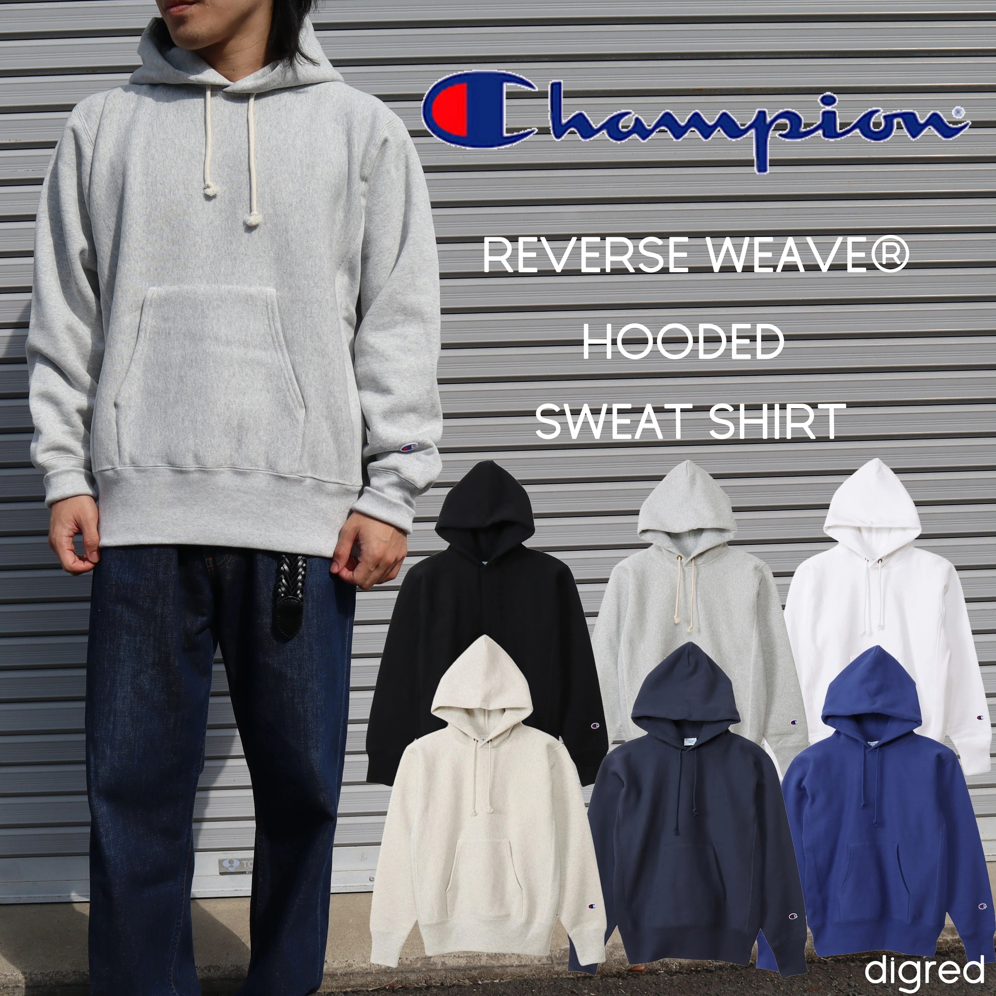 【30%OFF！】 リバースウィーブ(R) フーデッドスウェットシャツパーカー スウェット トレーナーメンズ レディース　男女兼用　ユニセックス　 C3-Y132