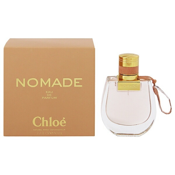 ノマド EDP SP 50ml
