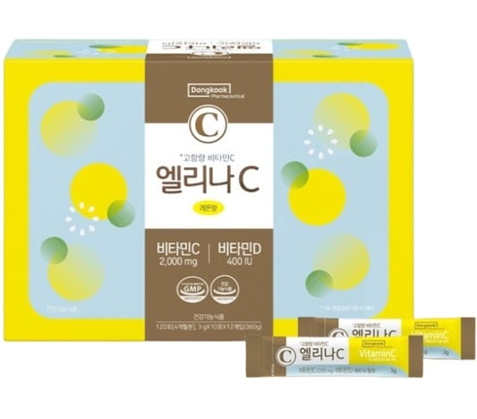 エリナC 3gx120包 4ヶ月分 1箱