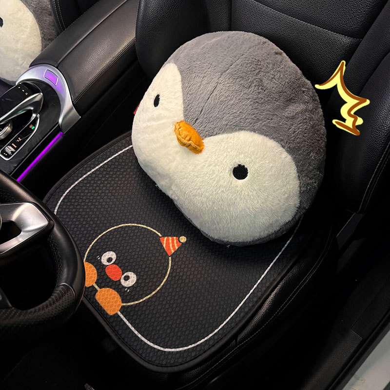 誕生日帽子ペンギン快適なカーシートクッションオールシーズンユニバーサルかわいい漫画のシングルシートユニバーサルクッションカークッション