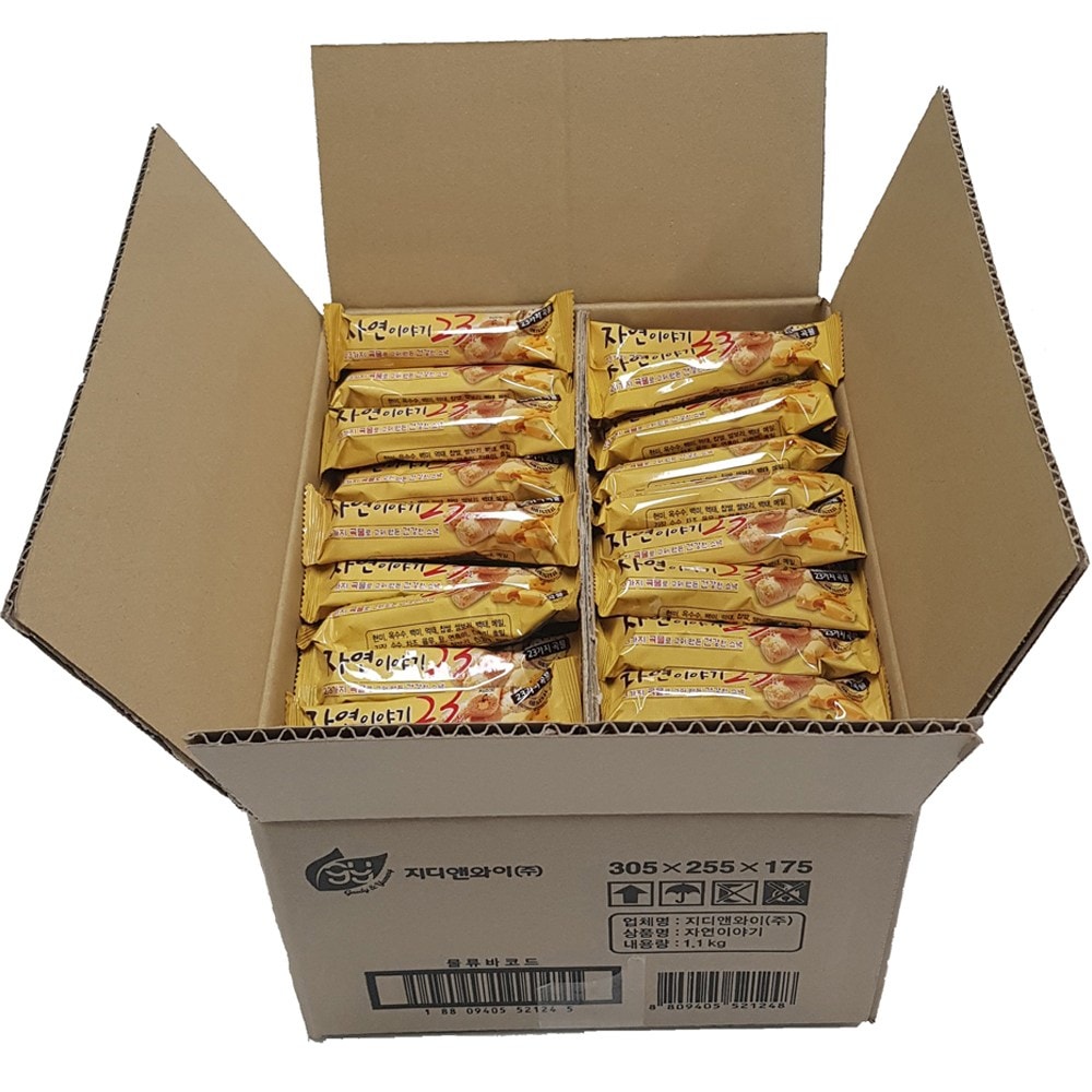 自然物語23曲穀物菓子100p1.1kg1ボックス