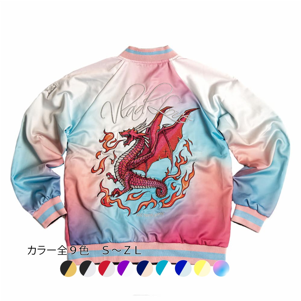 CulZoneスカジャン リバーシブルジャンパー