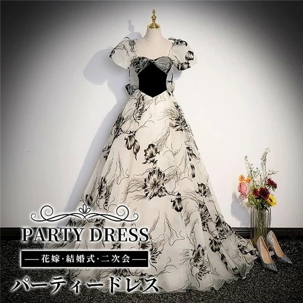 ドレス 大人 ピアノ 発表会 ロングドレス 演奏会 演奏会用ドレス ピアノ発表会 結婚式 高校生 パーティードレス 演奏会ドレス 母親 コンクール イブニングドレス ロング 花柄 マキシ丈 大きいサイ