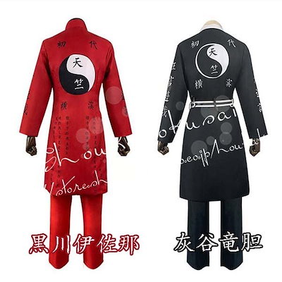 GREYSON グレイソン ゴルフ ウール ニット パーカー 【公式通販】