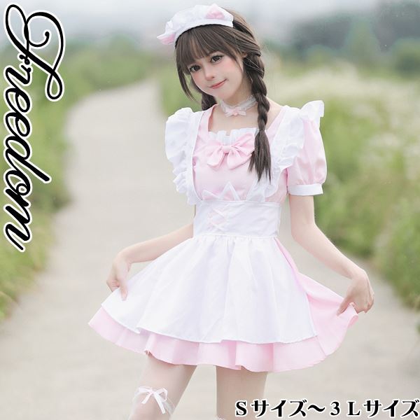 メイド コスプレ コスチューム ねこ 猫 ネコ 衣装 エプロン メイド服 メイドカフェ アキバ ゴスロリ ロリータ アイドル ステージ 制服 ハロウィン インスタ 撮影 アイドル衣装 人気のねこ耳カ