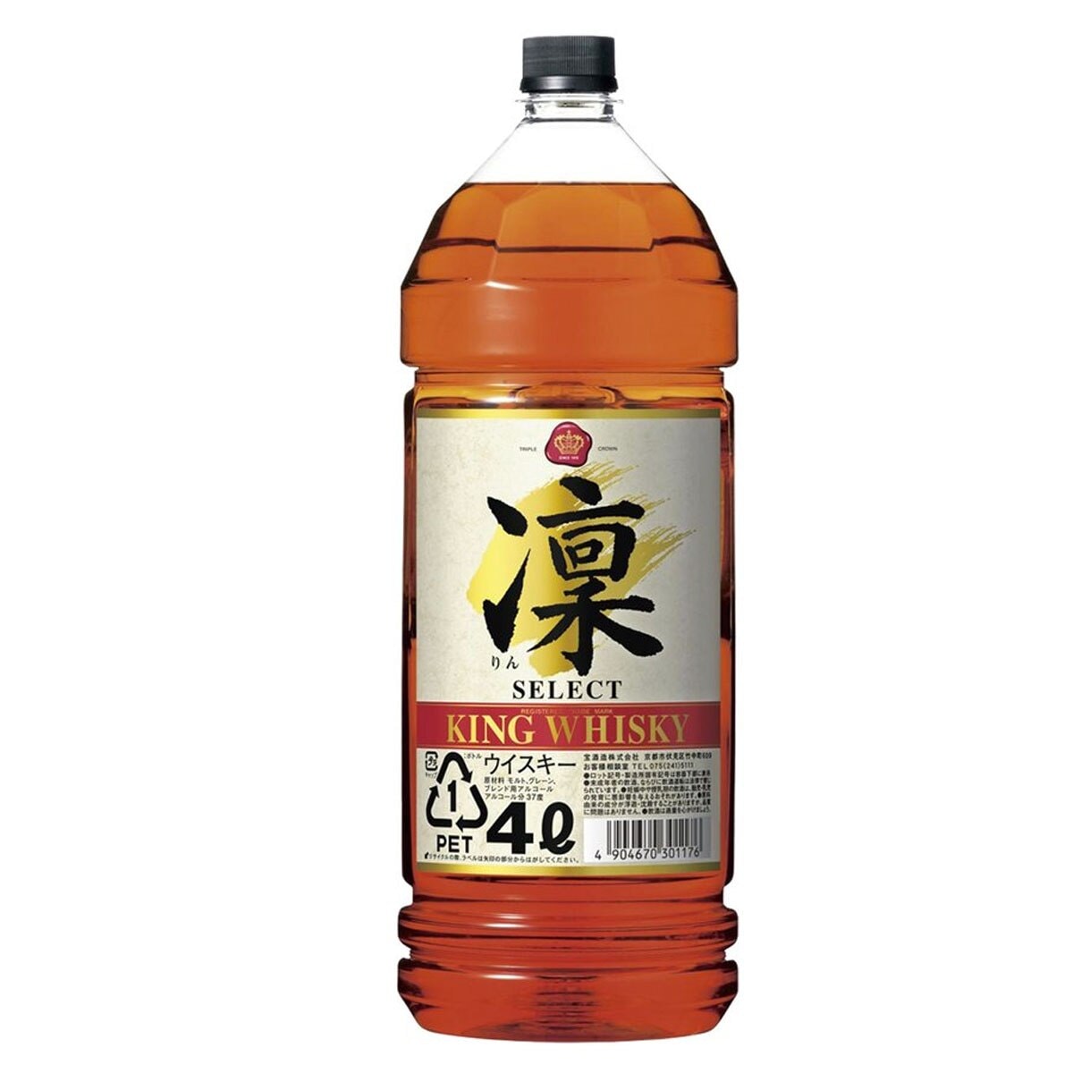 宝 ウイスキー 凛 セレクト 4000ml 1ケース(4本)