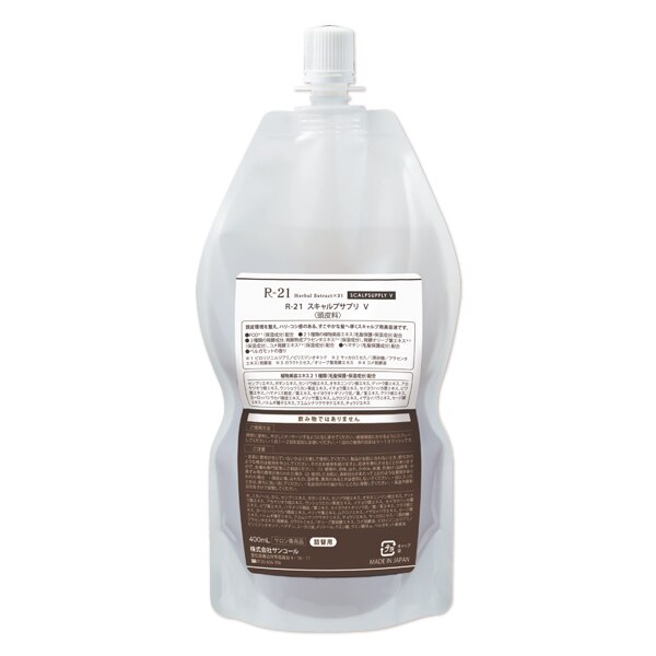 R-21 スキャルプサプリ V 400mL 詰め替え