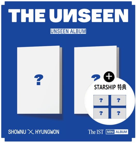 【STARSHIP特典 : 2種セット】 SHOWNU X HYUNGWON - THE 1ST MINI ALBUM THE UNSEEN (UNSEEN / SEEN VER.)