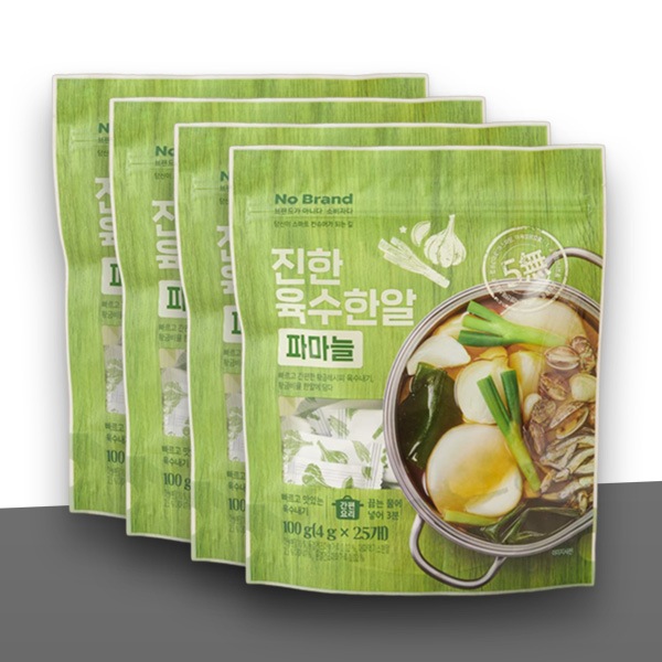 [1+1+1+1] 濃いスープ一粒 パーマヌル 4g x [25個+25個+25個+25個+25個]