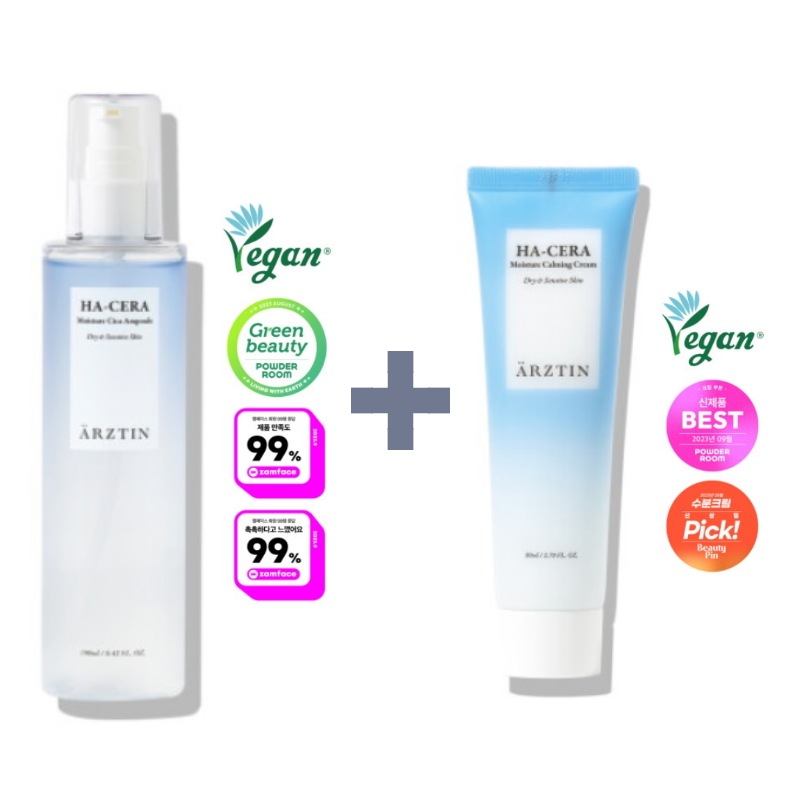 ヒアセラ 季節の変わり目 すっきり保湿セット(シカアンプル190ml + カーミングクリーム80ml)