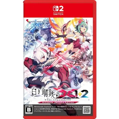�����|�S��X 1+2 �f���A���R���N�V���� Nintendo Switch 2 Edition [�ʏ��]
