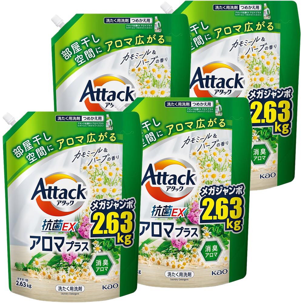 【全国送料無料】 アタック 【ケース販売】 抗菌EXアロマプラス つめかえ用 2630g×4個