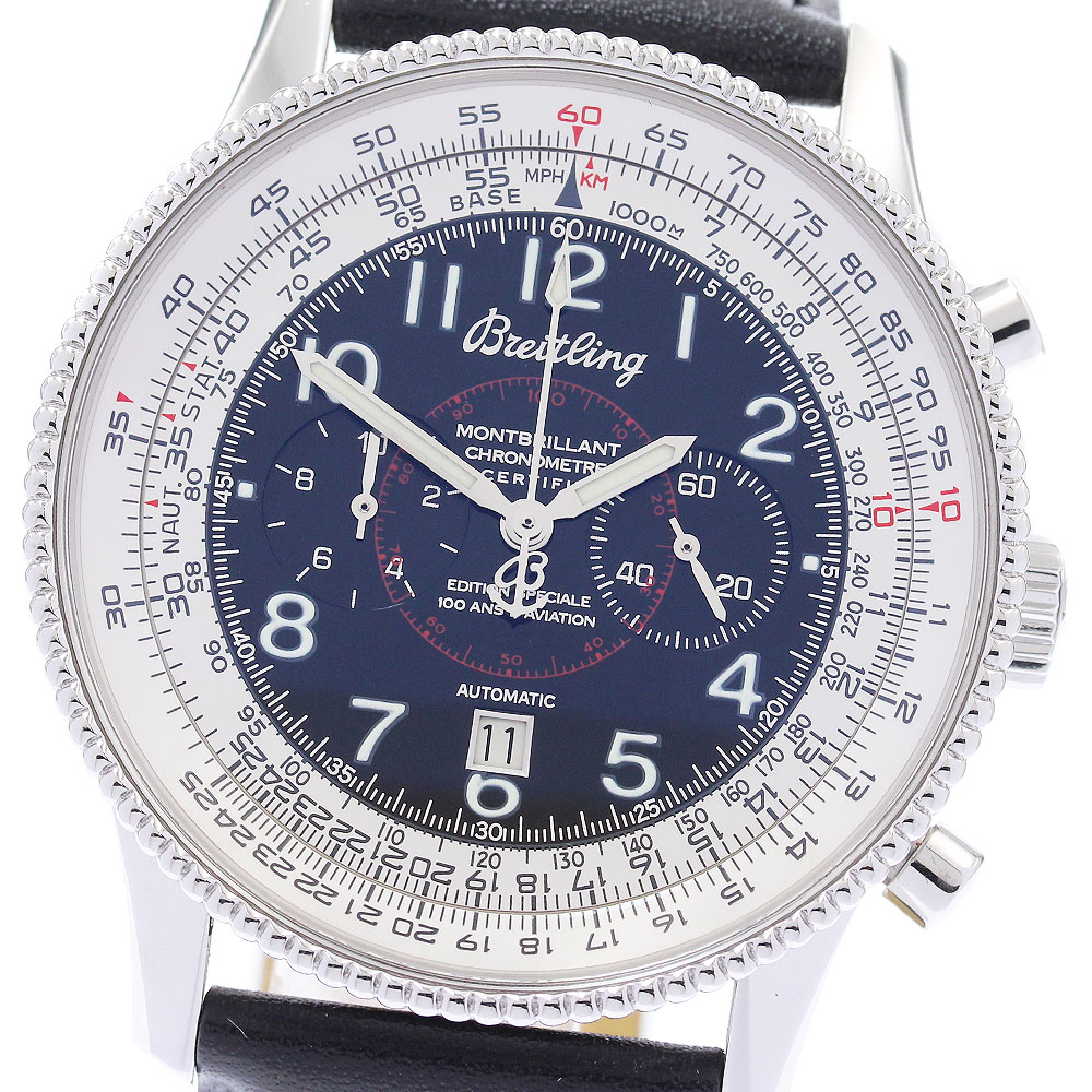 訳あり ブライトリング BREITLING A35330 モンブリラン1903 ライト兄弟飛行100周年記念 自動巻き メンズ _880302【中古】