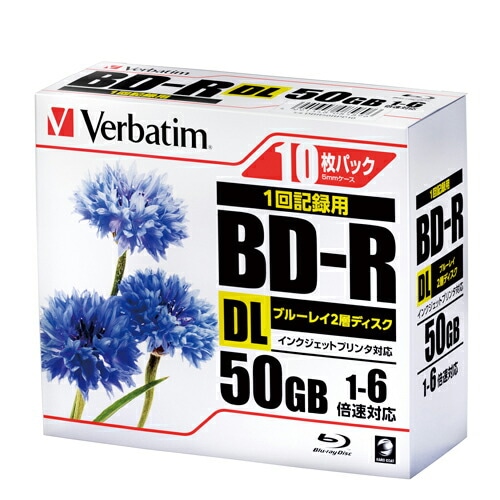（まとめ買い）データ用 BD-R DL ブルーレイディスク 50GB プラケース 10枚入 DBR50RPP10 [x3]